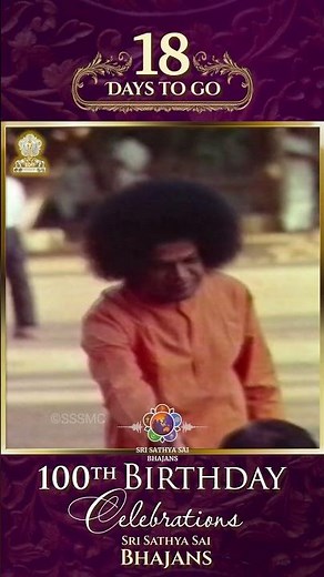 Sai Avatara Yuga Avatara