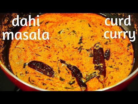Curd Masala Curry | Dahi Curry | How To Make Curd Curry | Perugu Masala Curry | Dahi Masala