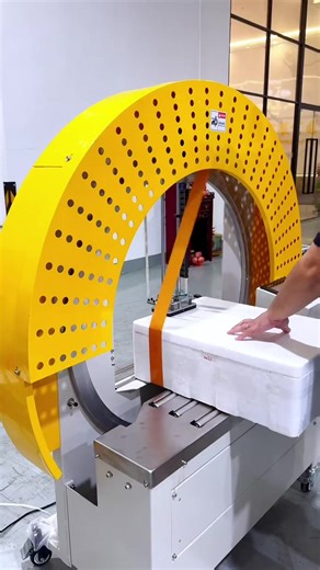 High-Efficiency Automatic Sealing Machine Overview