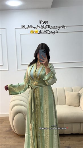 Locaciones en Guelma, Argelia: Descubre su belleza