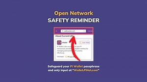 Protect Your Pi Wallet: Critical Safety Reminders