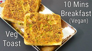 181K views · 4.2K reactions | Veg Toast - 10 Mins Instant Breakfast -...