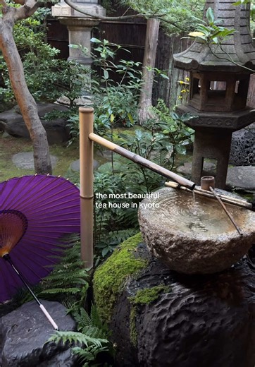 The Most Beautiful Tea House in Kyoto