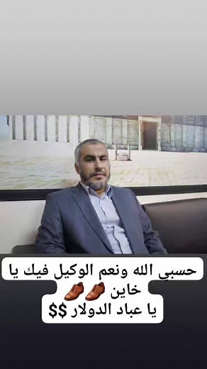 Engaging Conversations with Insightful Perspectives