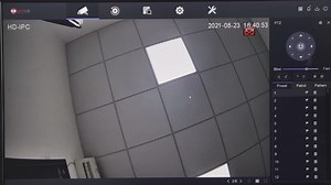 Watch How to Set Up Various Functions of NVR on Amazon Live