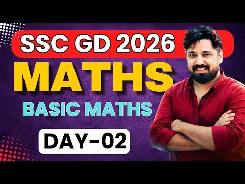 SSC Gd Maths 2025 ssc gd maths topic wise 2025 ssc gd maths 2026 ssc gd pyq 2025 4