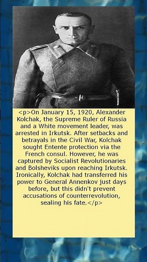 From Supreme Ruler to Prisoner The Downfall of Admiral Kolchak