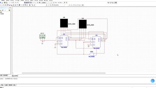 基于Multisim的74LS90构成的48进制计数器设计与仿真