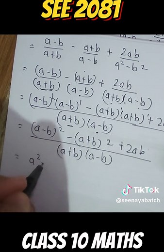 🎉 Welcome to the Ultimate Algebra Adventure! 🎉 Hey there, brilliant minds! 🌟 Are you ready to unlock the secrets of algebra and conquer your Class 10 SEE exams? 📚✨ Join us on this exciting journey where we’ll dive deep into the world of variables, equations, and functions! In this video, we’ll break down complex concepts into bite-sized pieces, making algebra not just understandable but also fun! 🎈 Whether you’re struggling with quadratic equations, linear functions, or polynomials, we’ve g