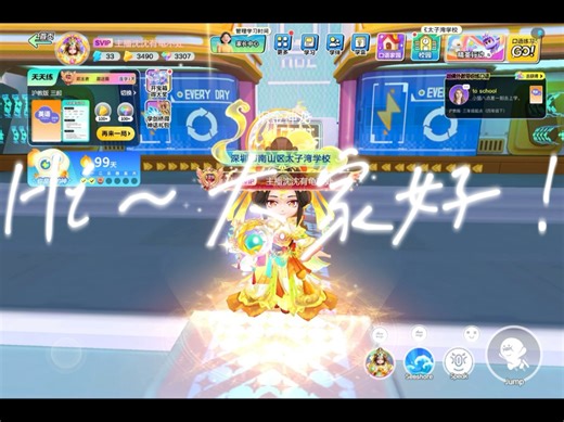 【程序猿ggg】最新视频来袭，快来看看吧！