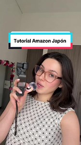 Cómo comprar en Amazon Japón desde Latinoamérica: guía rápida