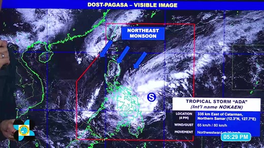 Press Briefing: Tropical Storm ADA issued at 5:00 PM | January 16, 2026 - Friday DOST-PAGASA Weather Specialist: Benison Estareja #weatherreport #dostpagasa #AdaPH For more detailed information please visit these links: Tropical Cyclone Bulletin : https://bagong.pagasa.dost.gov.ph/tropical-cyclone/severe-weather-bulletin Weather Advisory : https://bagong.pagasa.dost.gov.ph/weather/weather-advisory Storm Surge Warning: https://bagong.pagasa.dost.gov.ph/tropical-cyclone/forecast-storm-surge Gale W
