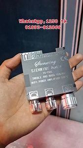 SIENWINY Audio YS-T50L TREBLE AND BASS TUNING HIFI POWER AMPLIFIER 50W*2 | Real Electronics