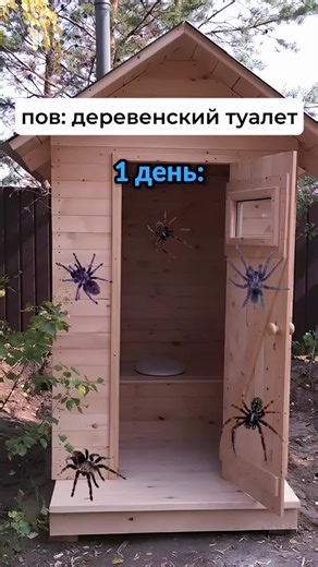 Мелстрой (178)