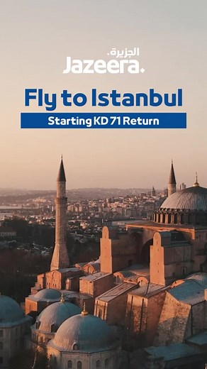5.1K views · 56 reactions | Fly to Istanbul Grand or Istanbul Sabiha in Turkey for the lowest fares with #JazeeraAirways. Book now for flights starting KD 71 return and traveling until 28th December.  https://bit.ly/3Bup9vo | Jazeera Airways | Facebook