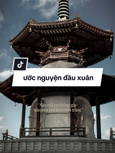 Trăng Tròn và Tuổi Tình Yêu