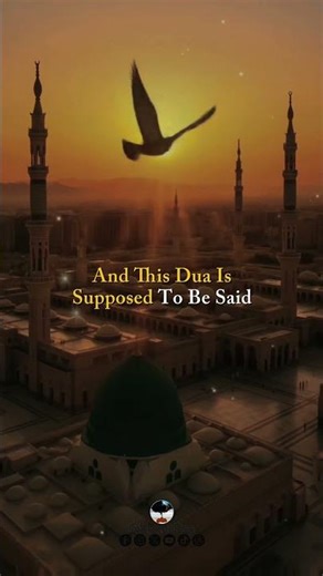 One Dua for Every Difficulty..! ✨️🤲🏻☝️