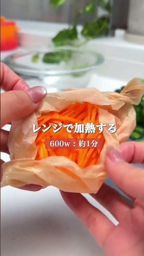【小松菜の胡麻和え】カルシウム＆鉄分補給にオススメ🥬✨ #簡単レシピ