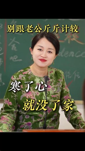 acfconcept (@acfchong)’s videos with Beep (cursor sound) - Ai-tomo