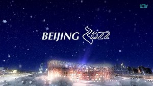 59 reactions | Anybody loves winter sport? Spring is around the corner, have you missed skating and skiing already? Let's meet in Beijing in 2022 for the next Winter Olympic! | LETS-Share Journey | Facebook