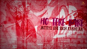 Enjoy New Track Of Singaa #Sheh #SingaaFeatELLDE Lyrics #ZikrBrar Music #ELLDE Project #AmanVashisht Promotion #GKDigitals Publicity Design #AjArts Label #VahooEntertainment Listen & Enjoy | Suraj Kumar