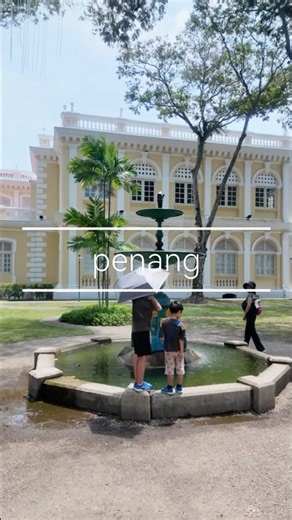 【セントレア発】香港経由で行く！家族でペナン島旅✈️