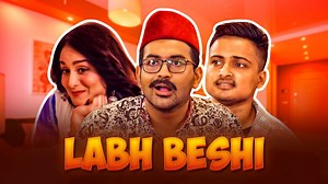 So here is the full song “Labh Beshi”, available on our page for you now onwards! We really hope you liked our video and promise to come back sooner than you think! It might be anytime. A little spoiler: Our Next song is ready too .. haha Full video link: https://youtu.be/st-uB_xyWFA | Gaan Friendz