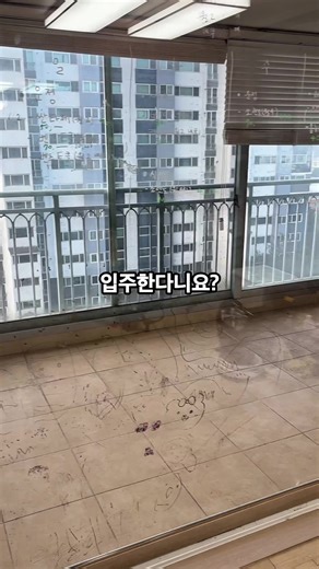 청소에서 마음이 중요한 이유