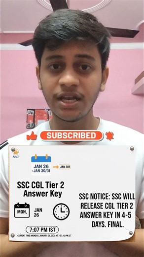 SSC CGL Mains Answer Key 2025 👆 SSC CGL Tier 2 Answer Key 2025 | SSC CGL Mains/Tier2 Answer Key 2025