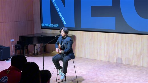 高中生Cover: Neon - John Mayer