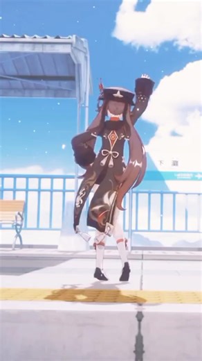 Hu Tao mi mujer 🛐🛐 #fyp #parati #hutao #genshinimpact #bailemosalritmodeltra #edits