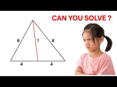 Find the Median Length — 99% Get This WRONG!