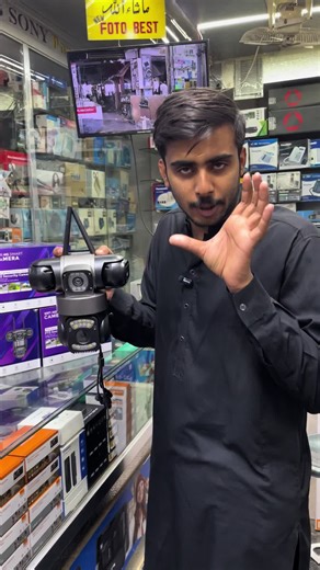 Outdoor Security Camera: V380 Pro Review