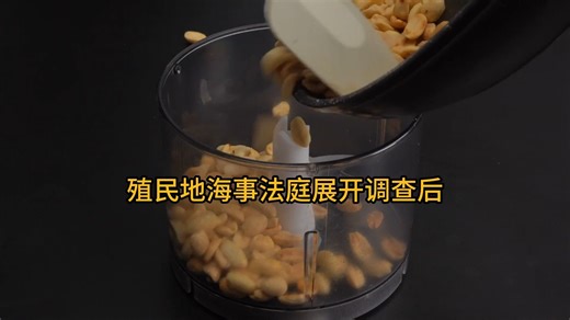 【全文25分钟-已完结】《克苏鲁的呼唤-下》：伟大的克苏鲁长梦于拉莱耶~