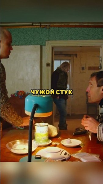 БЕДНУЮ МАТЬ НАСИЛОВАЛИ ДВОЕ МУЖЧИН 😱 #менты #невский #фильм