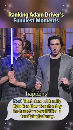 Why Adam Driver Masters the Stone-Faced Joke #usa