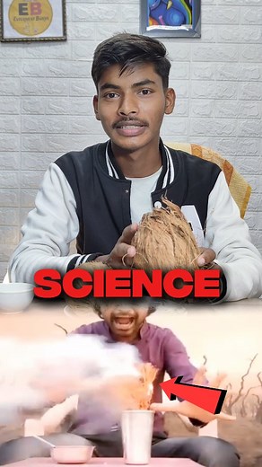 मंत्र से नारियल में आग लगाने की साइंस सीखे!💀🔥✅ ♾️The motive of this video is not to hurt any religion, it is only to remove your superstition and give you information. I am also a Hindu. I do not want to defame any religion, I only want to remove superstition. Follow more @experimentbhaiya #science #trandingreels♥️ #viralvídeo #experimental #experimentbhaiya #instaviral #fypシ❤️💞❤️ | Experiment bhaiya