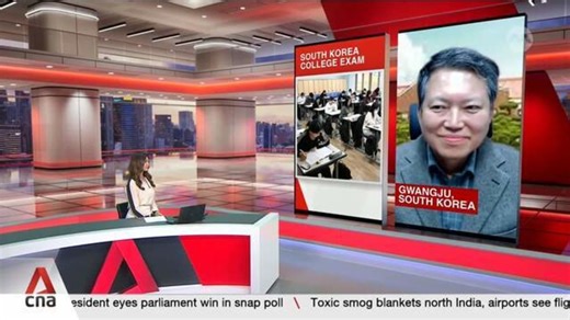 South Korea renowned for its competitive education system: Analyst