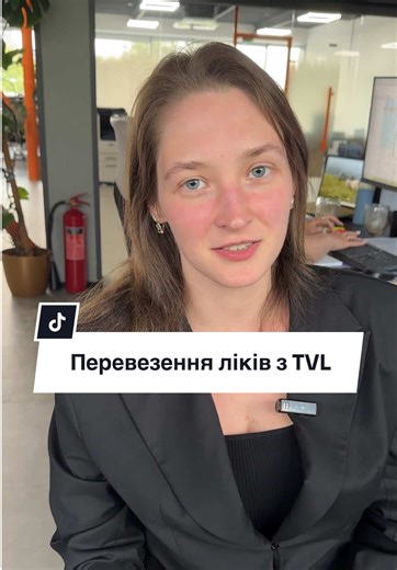 TVLogistic на TikTok