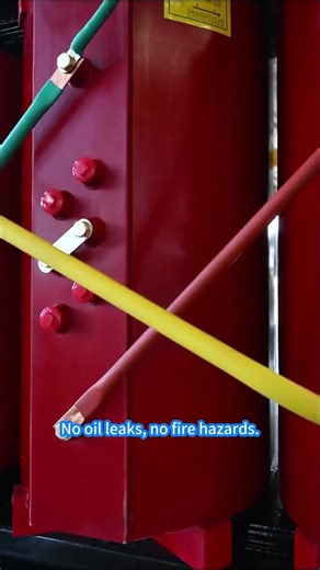 Compact, durable & eco-friendly: Huayu Dry Type Transformer. Your trusted energy partner. 🔌