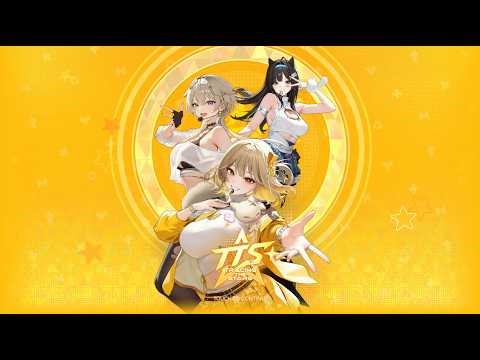 Goddess of Victory NIKKE - Tracing the Stars Normal Difficulty (Star Anis Minigame)