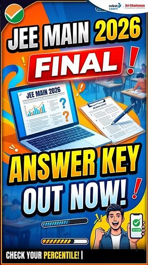 📢 JEE Main 2026 Final Answer Key OUT! | Download & Check Now | NTA Latest Update #jeeresult