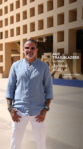 Ayman Baky '96, the founder of Baky Hospitality, has long been committed to raising the bar for hospitality in Egypt. From his time as a student at AUC to being recognized internationally in the MENA's 50 Best Restaurants list, he has remained dedicated to creating memorable guest experiences. Follow along as he shares his inspiring journey and the lessons he's learned along the way! #AUCTrailblazers #AUCDriven | AUC The American University in Cairo