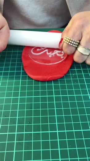 ‏#craftysweetlabels #fyp #worldwide #caketools #design #package