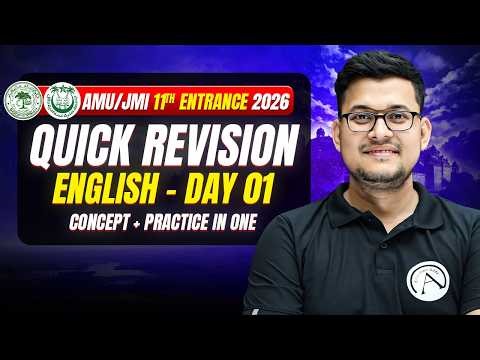 English - Day 01 | Quick Revision | AMU/JMI Class 11th Entrance Exam 2026