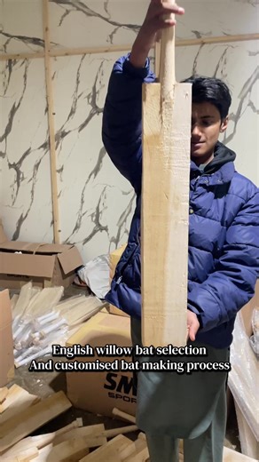 English willow bat slection and customised bat making process #cricket #foryoupage❤️❤️ #viral #babarazam #foryoupage❤️❤️❤️