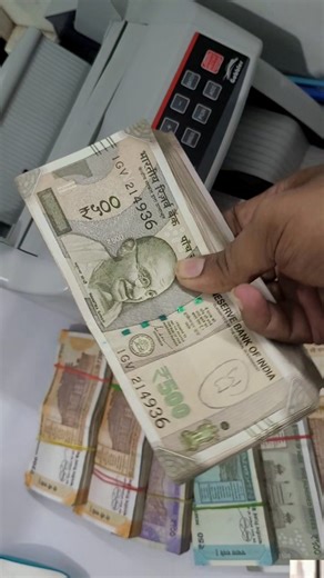 What is the BEST Cash Counting Machine