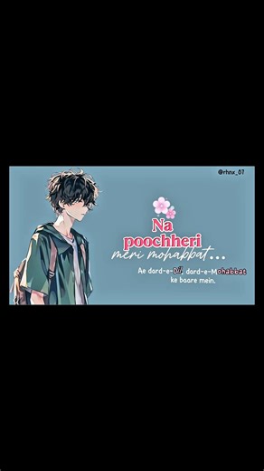 Kabhi kabhi dil yeh maanta hi nahi…Pyar sahi tha, par jis par kiya woh galat tha.🥀 #typography #sad