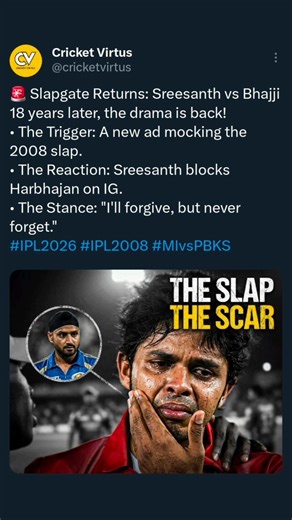 Slapgate 2.0: Sreesanth Blocks Bhajji! 🏏
