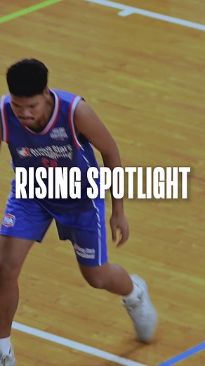 NBA Rising Stars Invitational Thailand Qualifiers 2026 - ไฮไลท์และภาพรวม